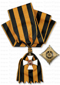 The order of St. George - 1st class